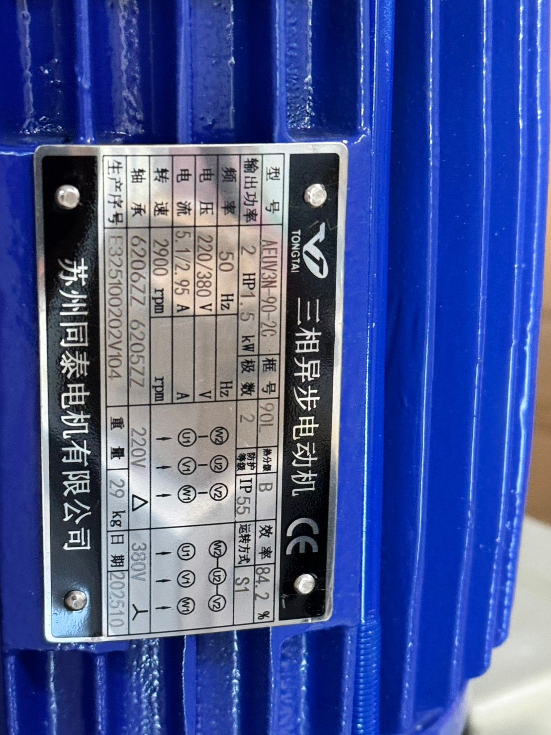 รูปภาพสินค้า