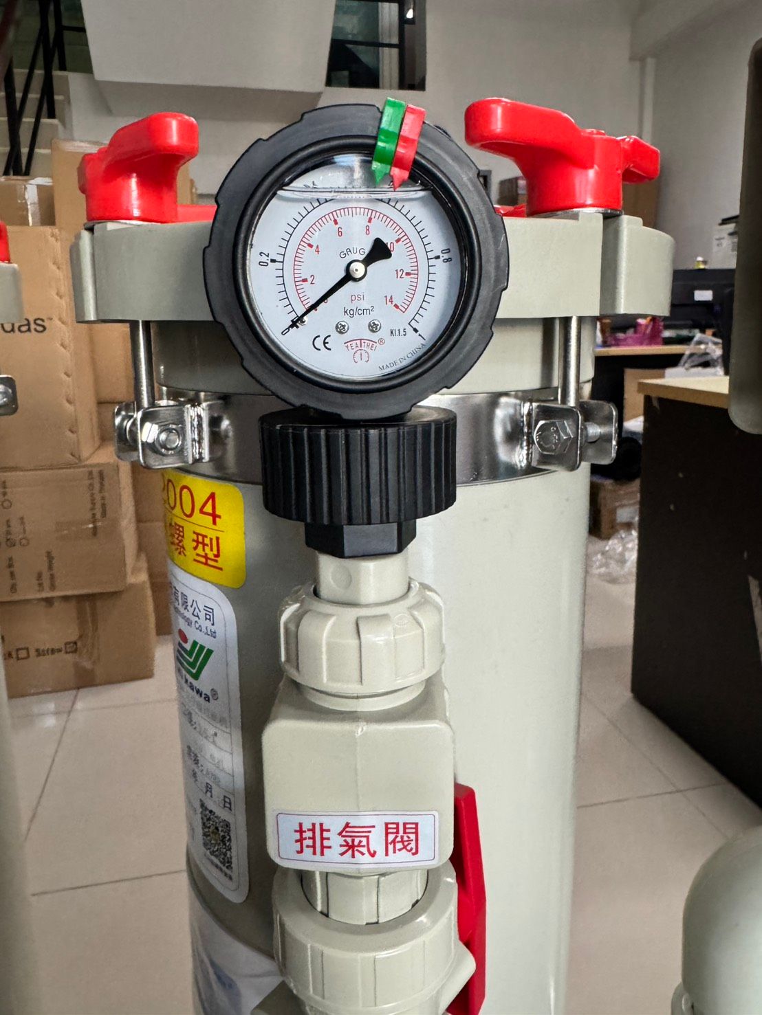 รูปภาพสินค้า