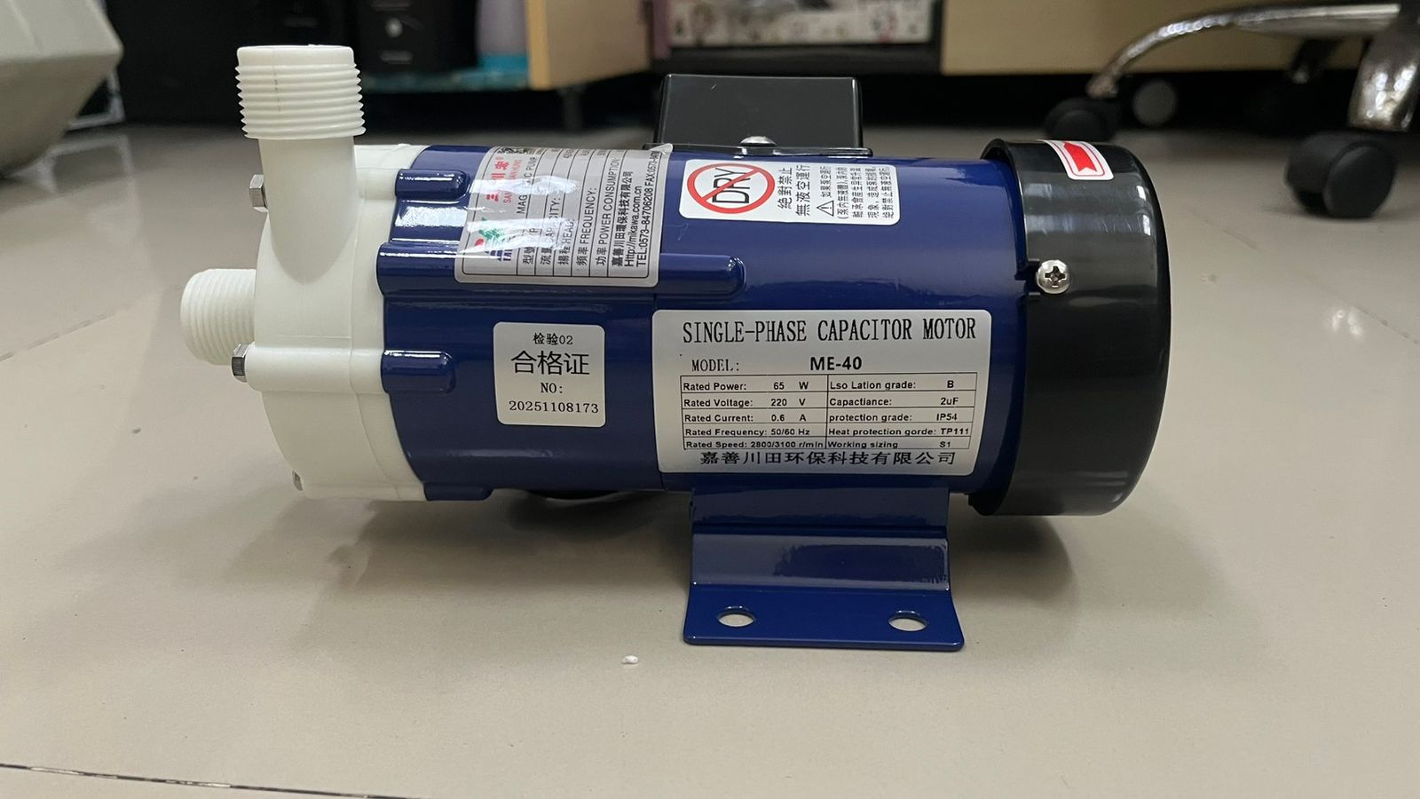 รูปภาพสินค้า