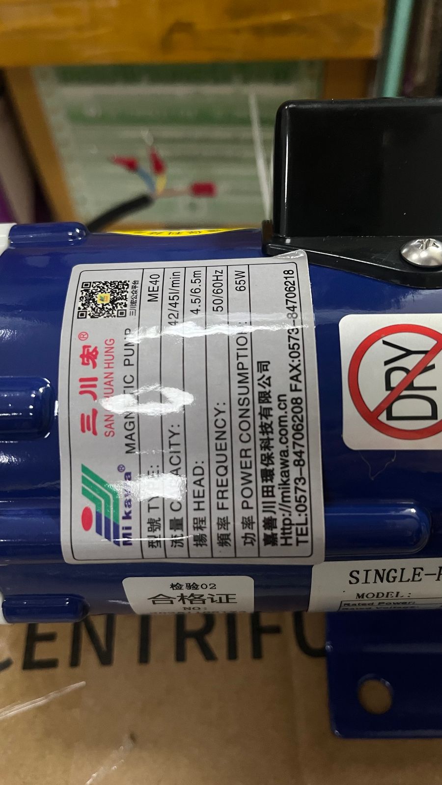 รูปภาพสินค้า