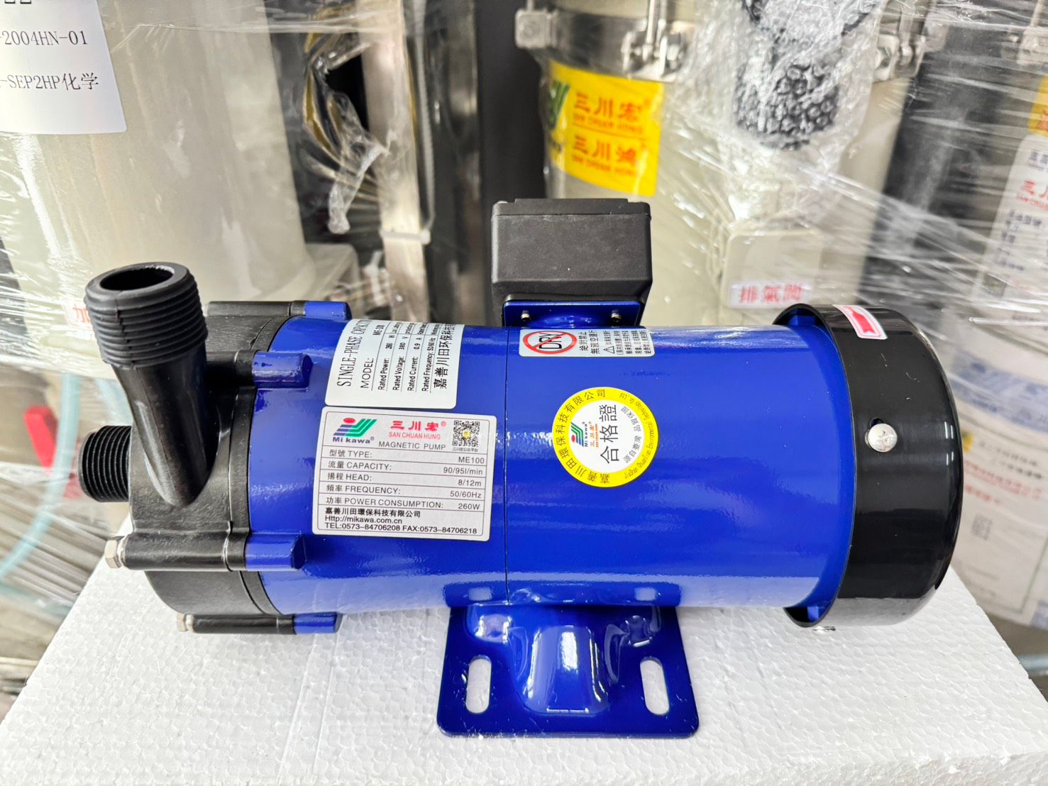 รูปภาพสินค้า