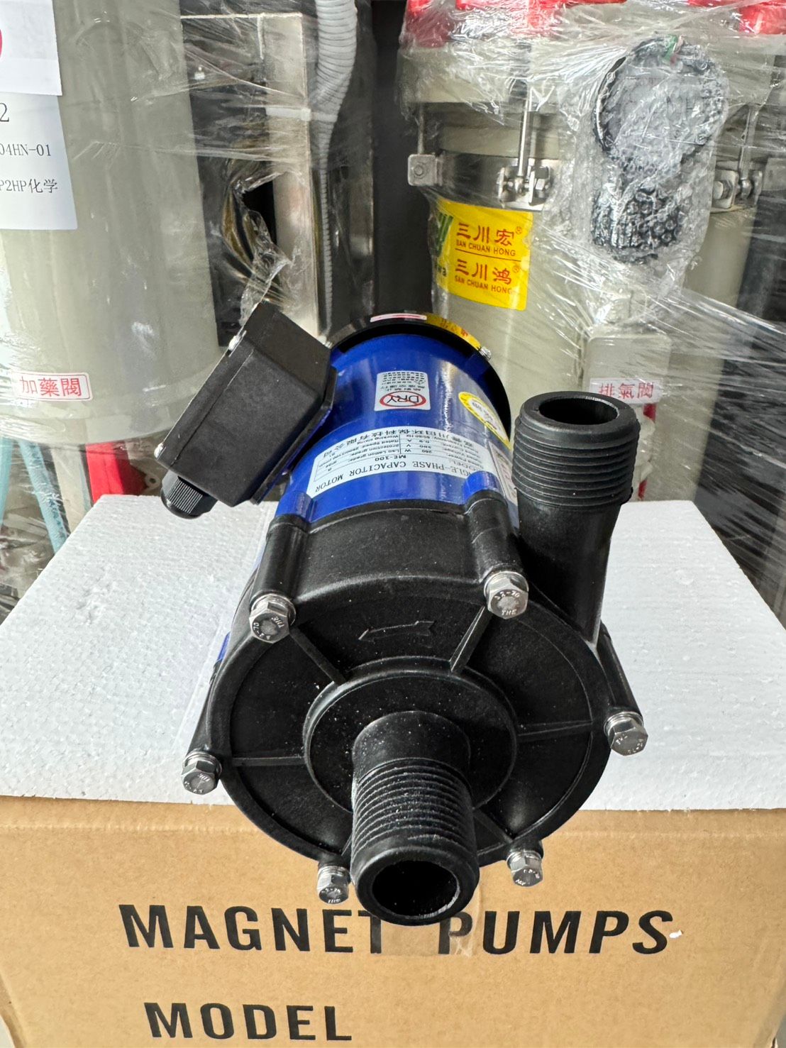 รูปภาพสินค้า