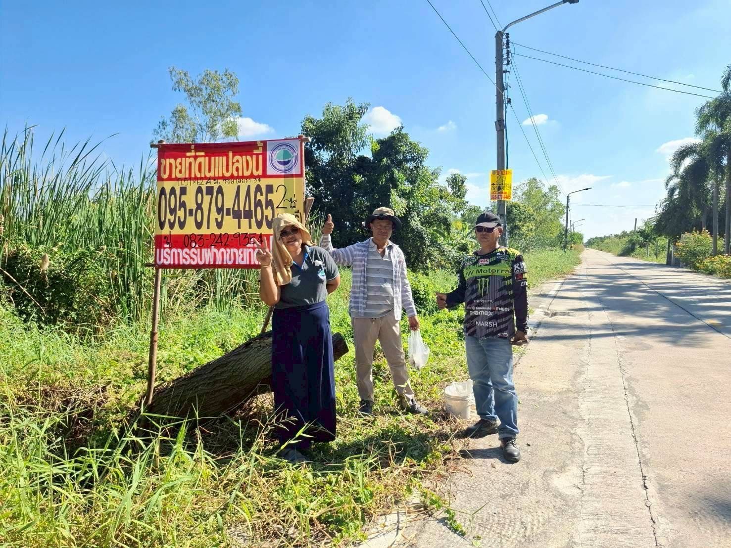 รูปภาพสินค้า