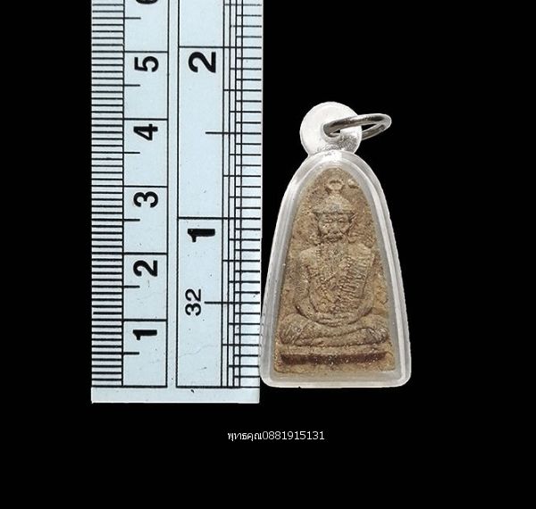 รูปภาพสินค้า