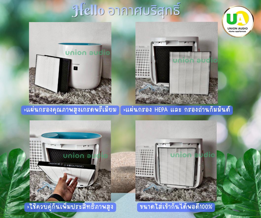 รูปภาพสินค้า