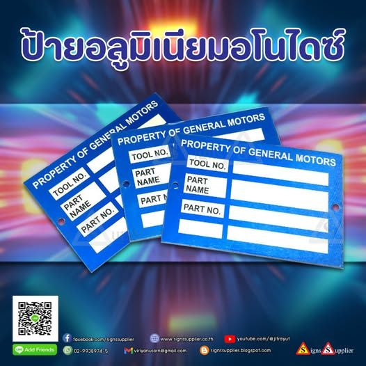 รูปภาพสินค้า