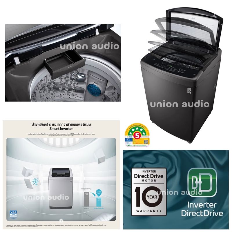 รูปภาพสินค้า