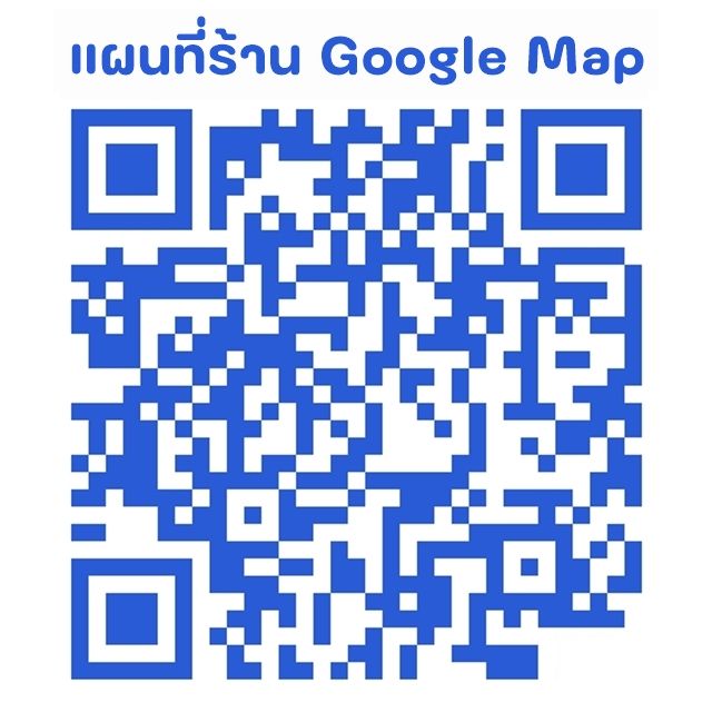 รูปภาพสินค้า