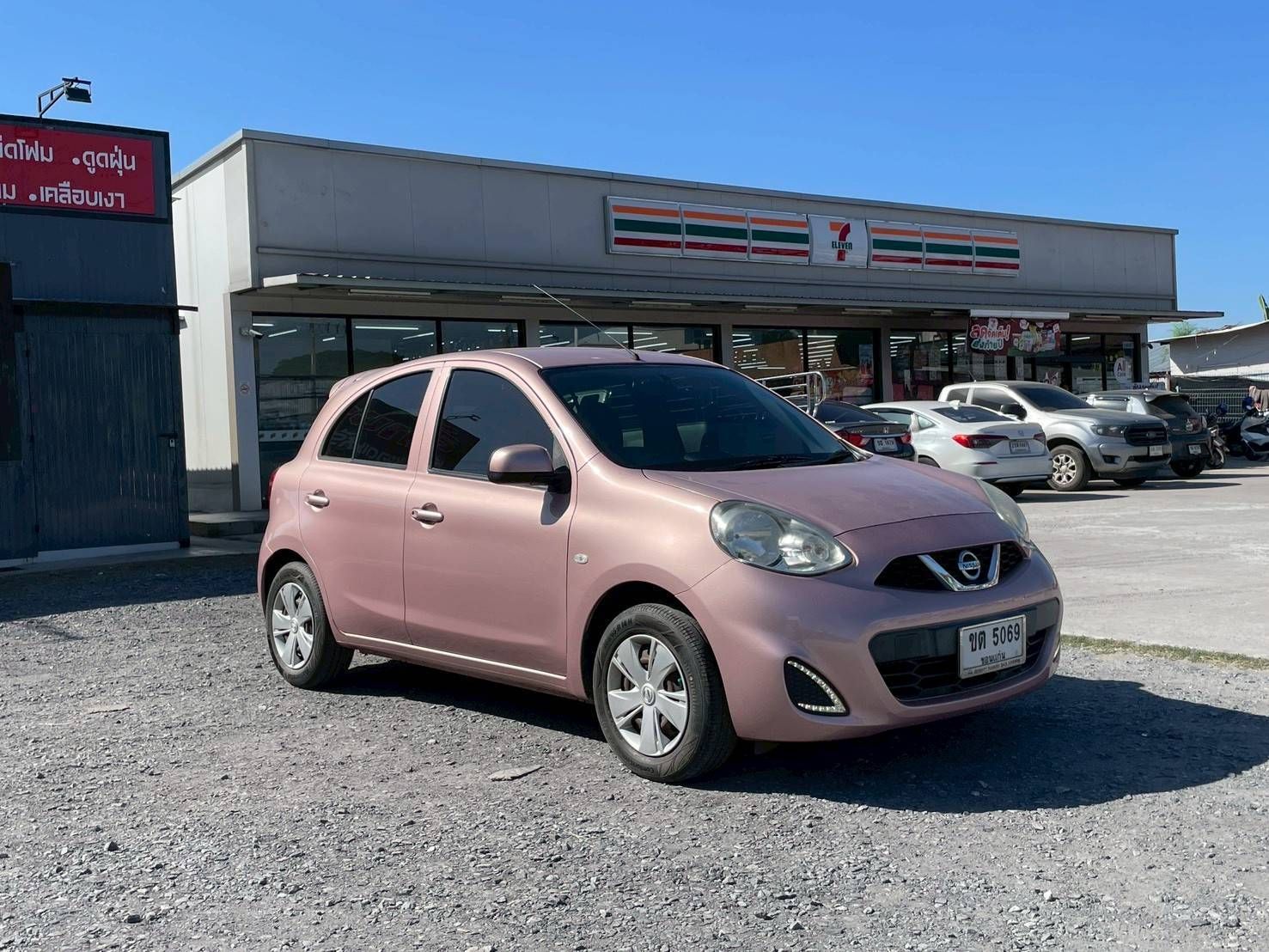 รูปภาพสินค้า