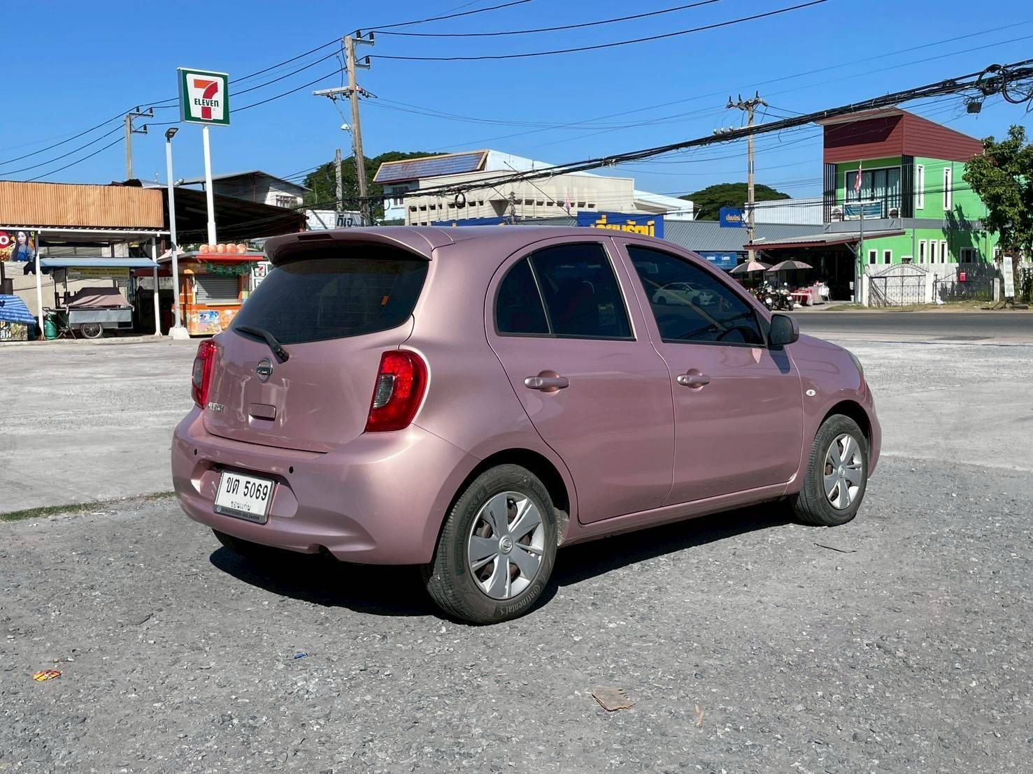 รูปภาพสินค้า