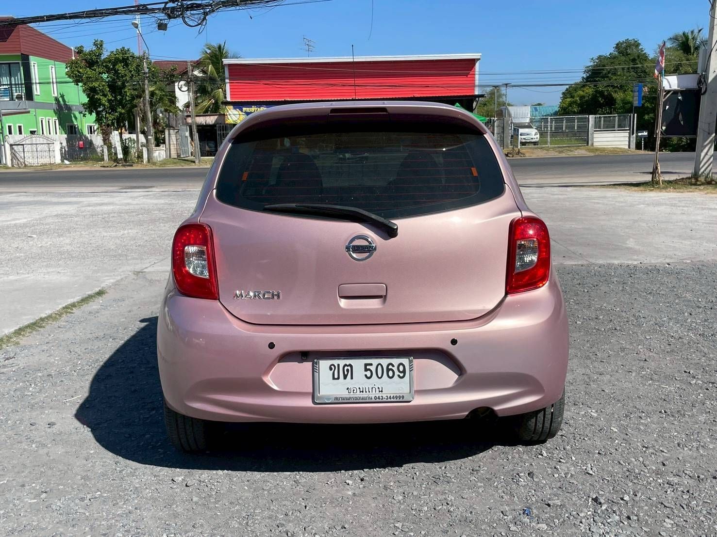 รูปภาพสินค้า