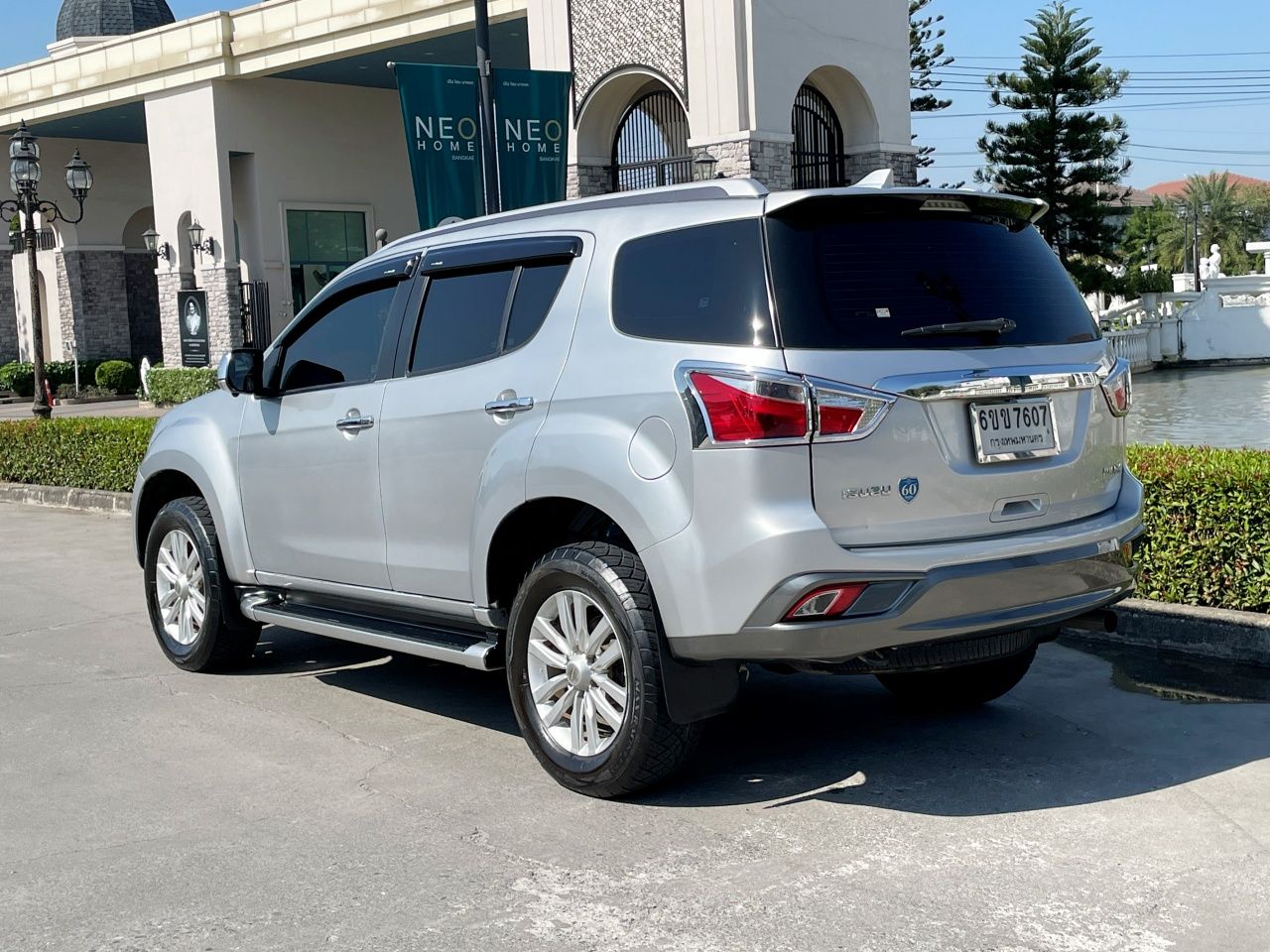 รูปภาพสินค้า