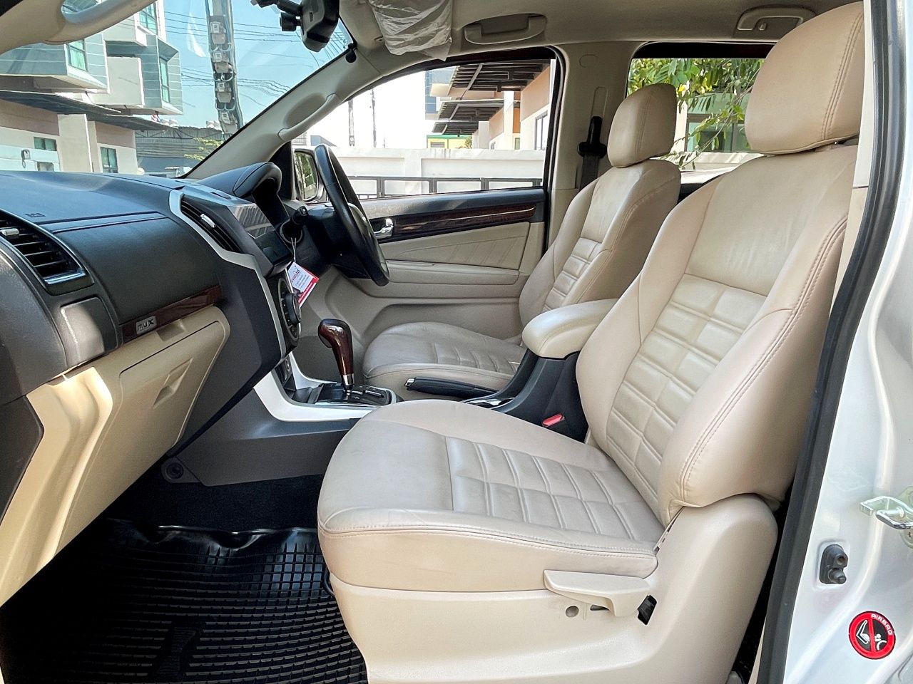 รูปภาพสินค้า