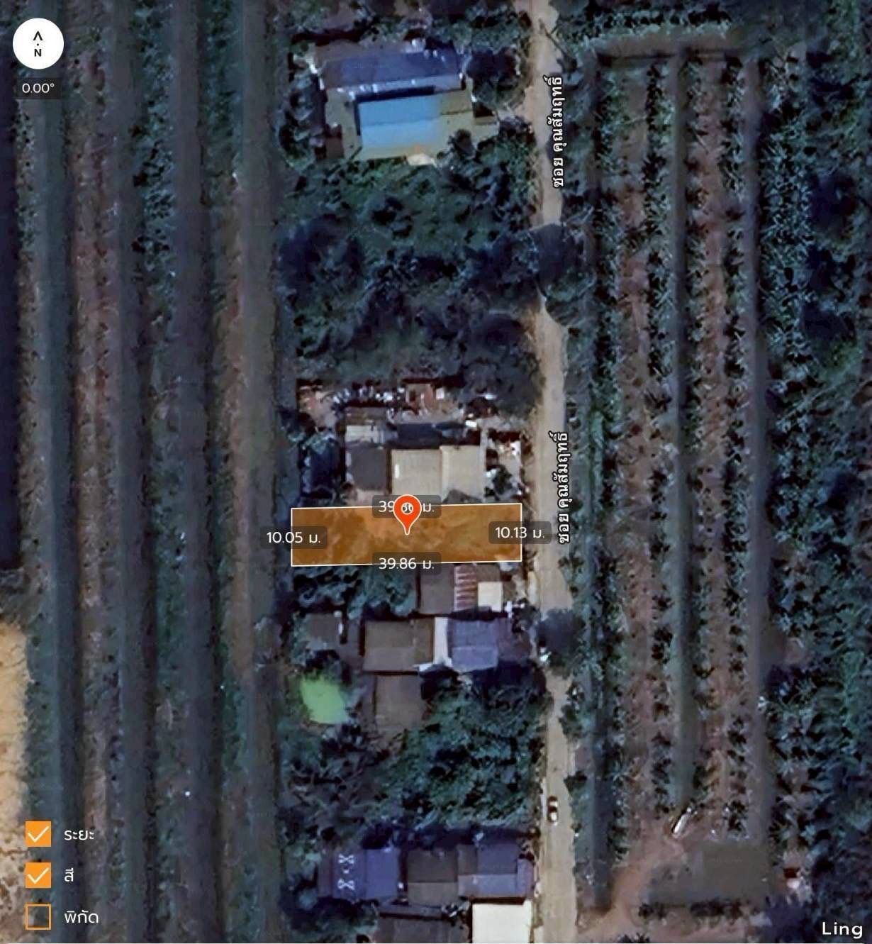 รูปภาพสินค้า