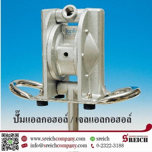 รูปภาพสินค้า