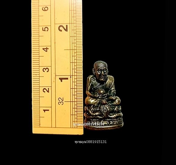 รูปภาพสินค้า