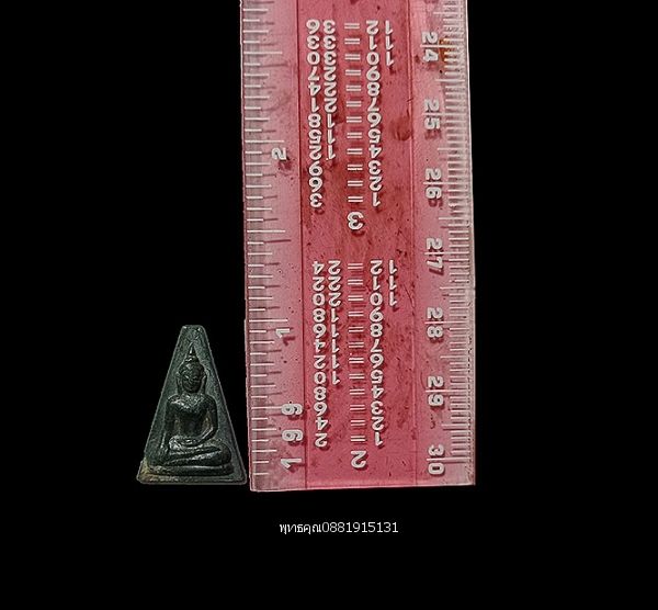 รูปภาพสินค้า