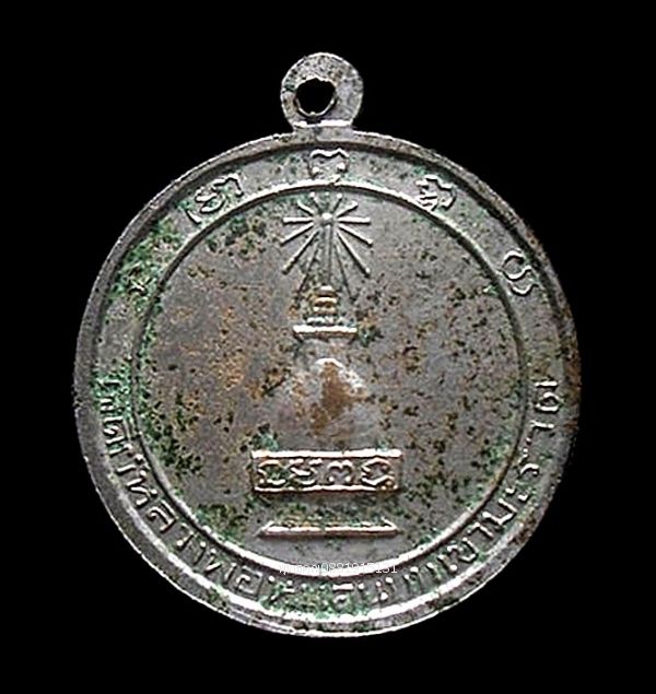 รูปภาพสินค้า