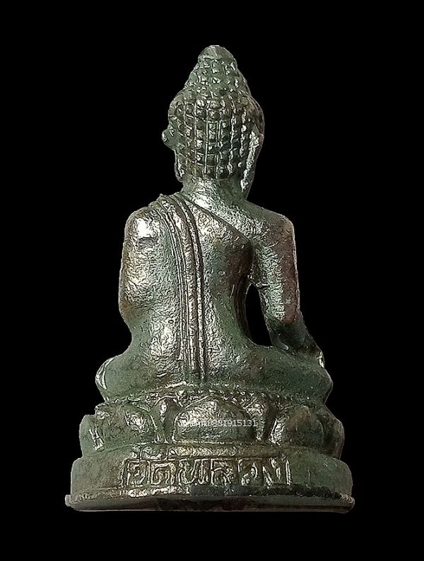 รูปภาพสินค้า