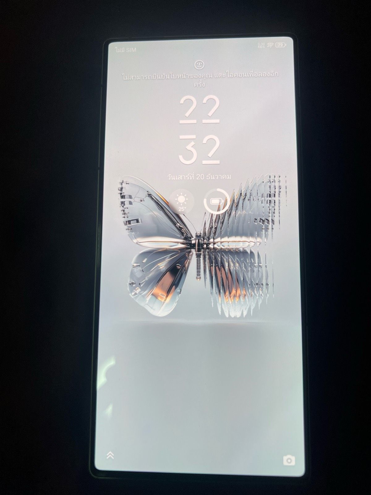 รูปภาพสินค้า