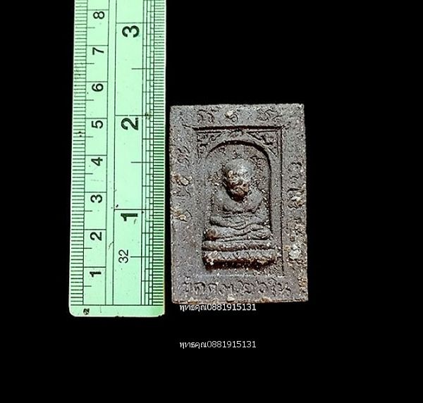 รูปภาพสินค้า