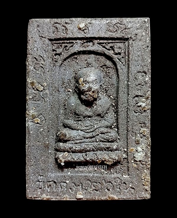 รูปภาพสินค้า