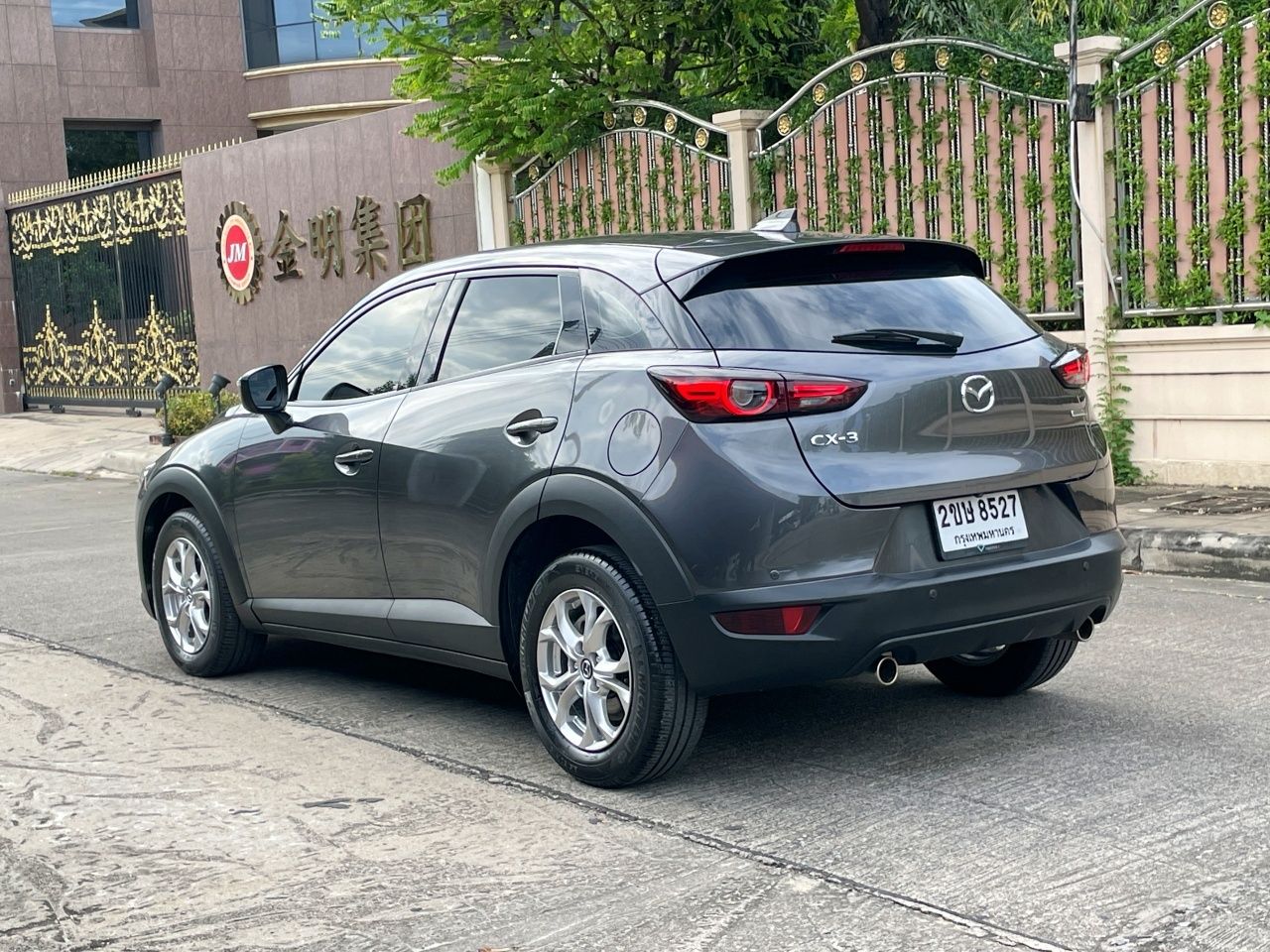 รูปภาพสินค้า