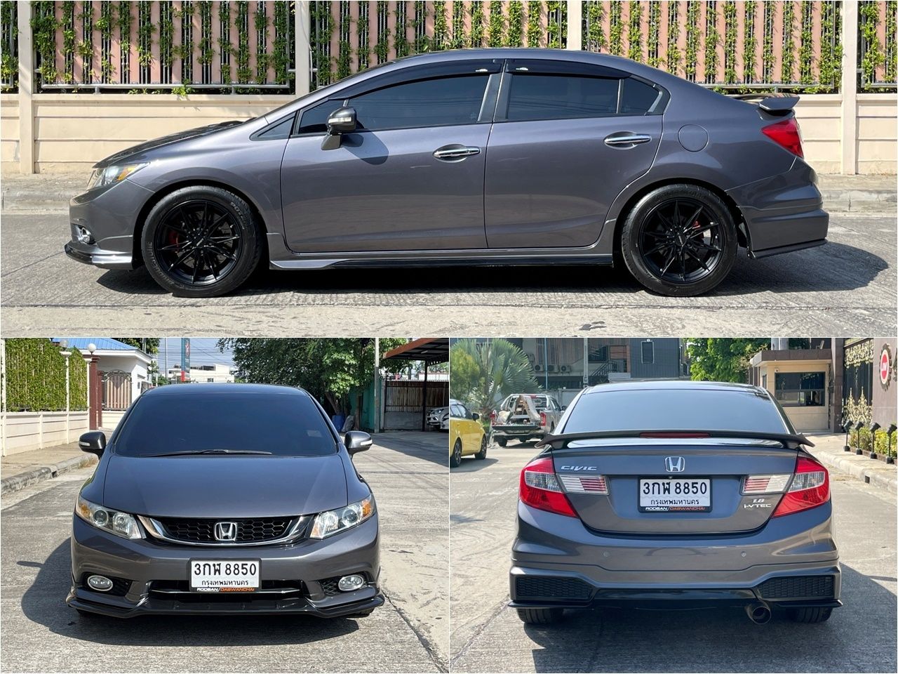 รูปภาพสินค้า