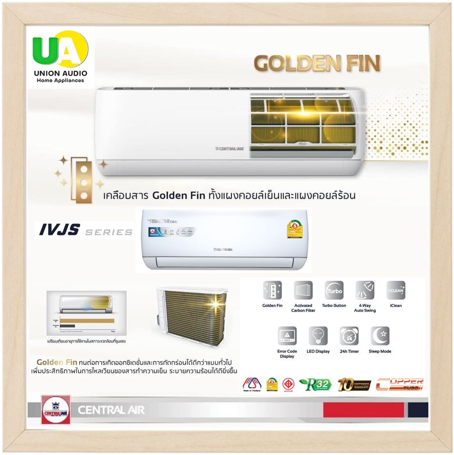 รูปภาพสินค้า