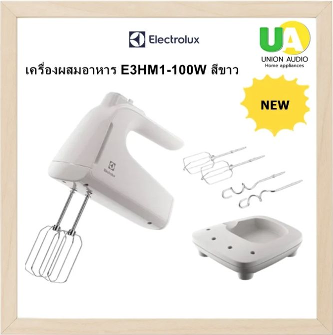 รูปภาพสินค้า