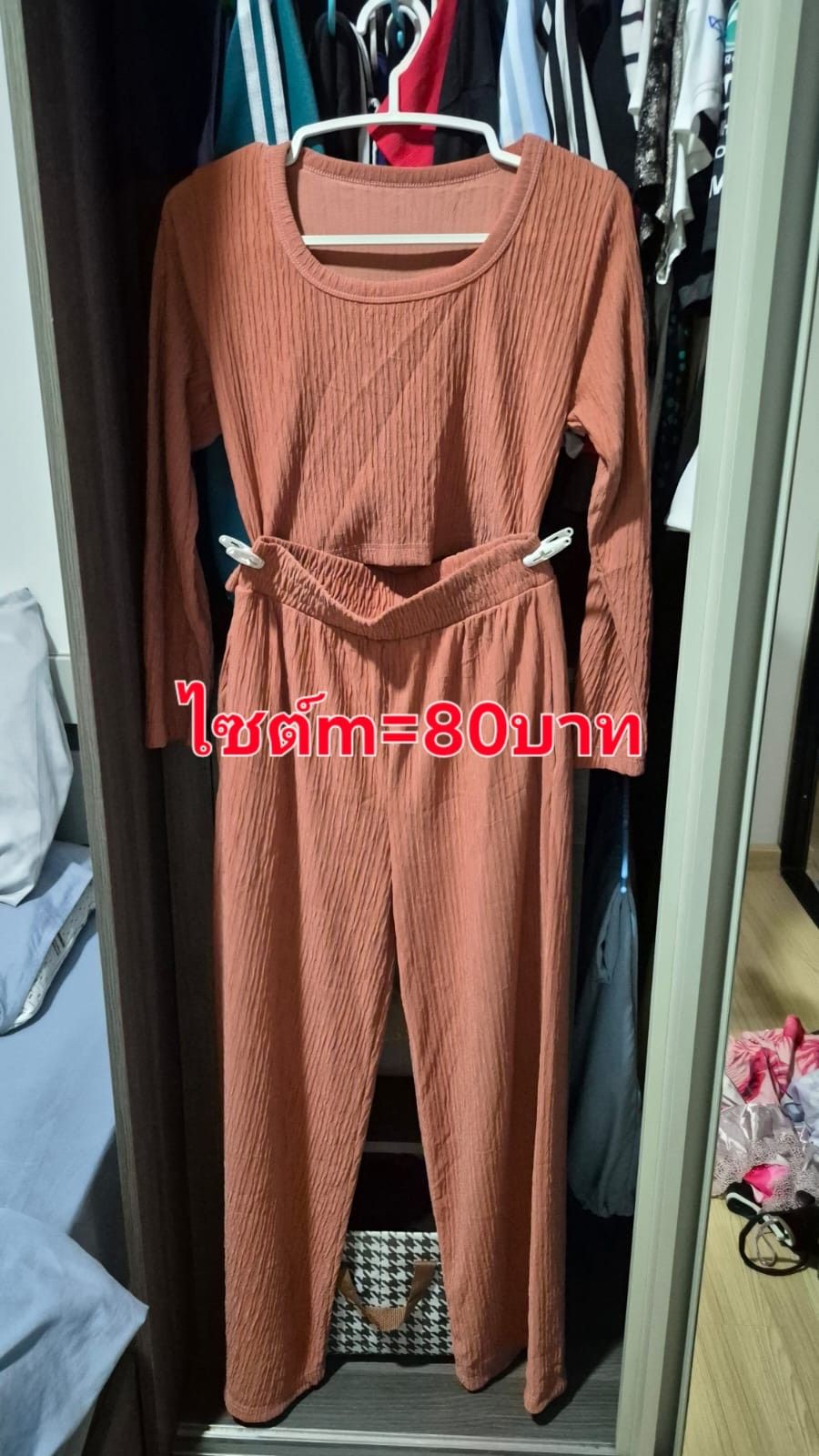 รูปภาพสินค้า