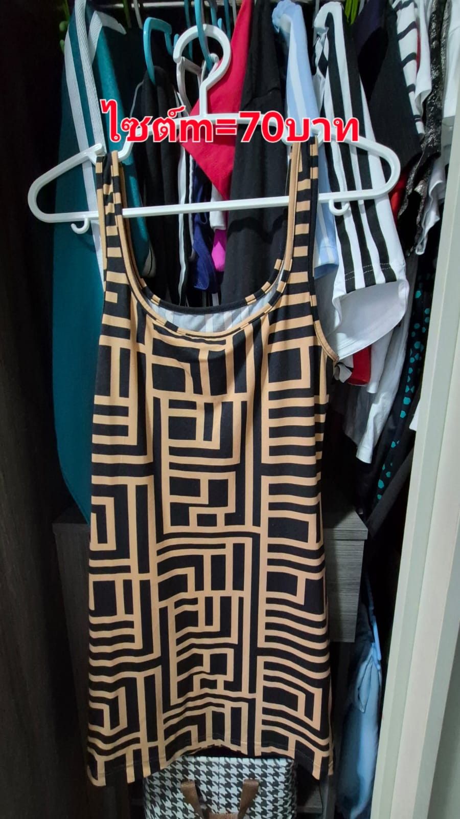 รูปภาพสินค้า