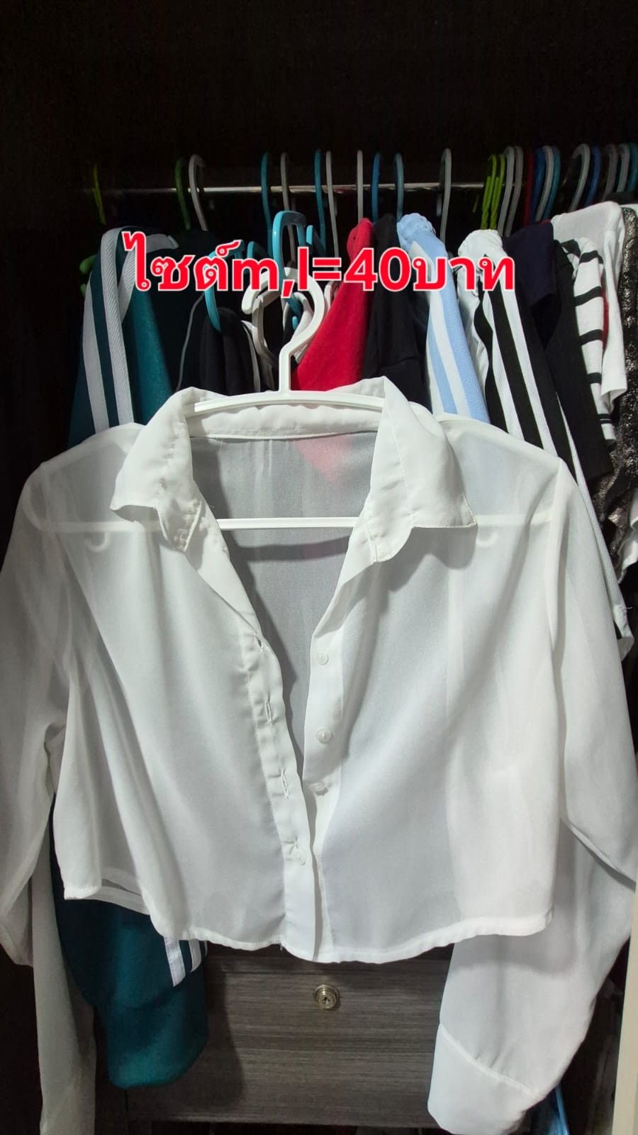 รูปภาพสินค้า