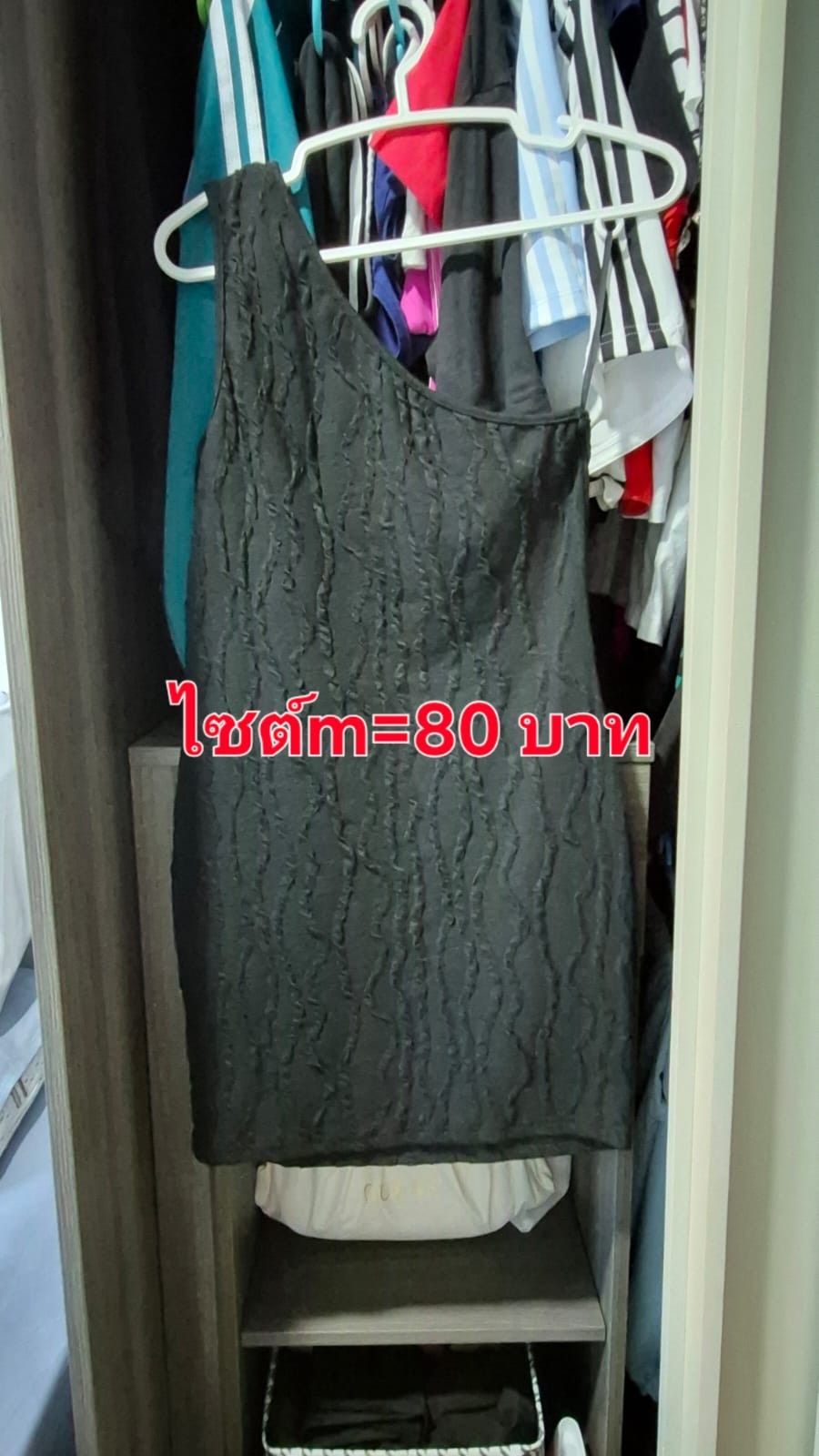 รูปภาพสินค้า