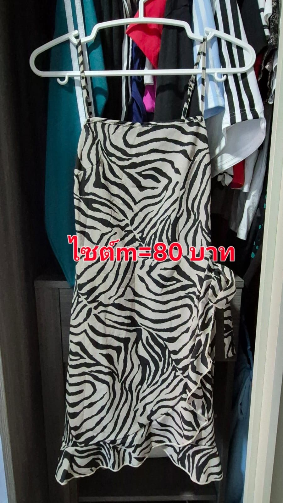 รูปภาพสินค้า