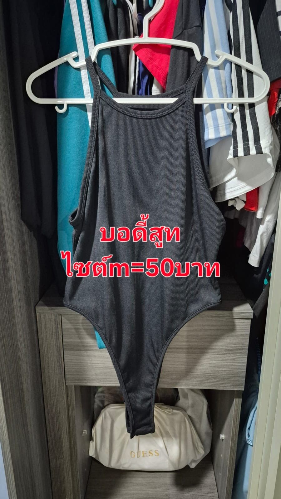 รูปภาพสินค้า