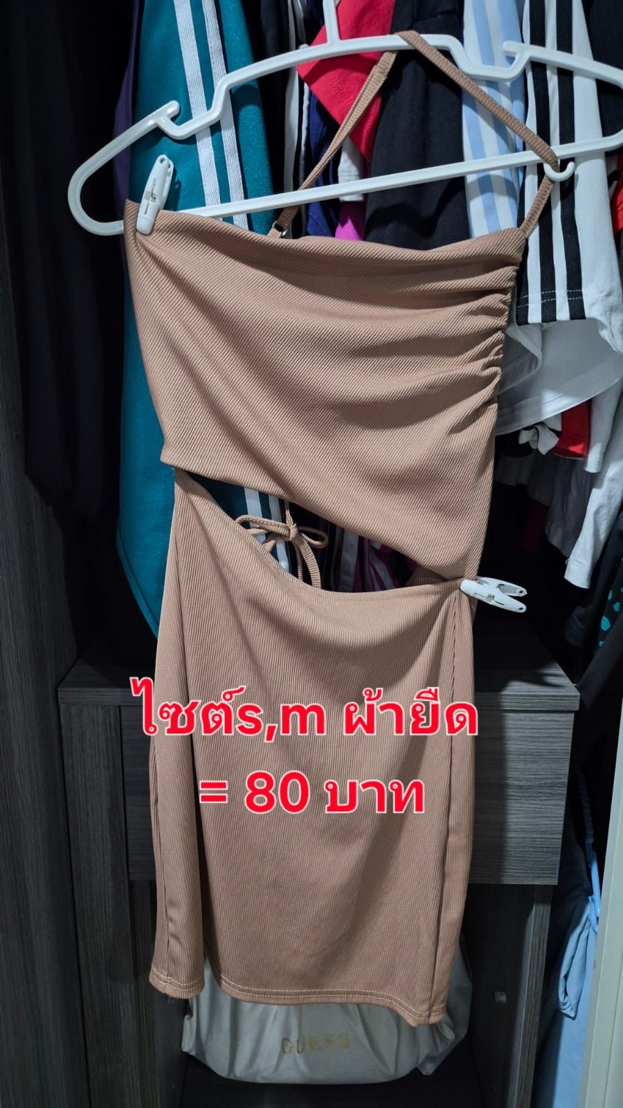 รูปภาพสินค้า