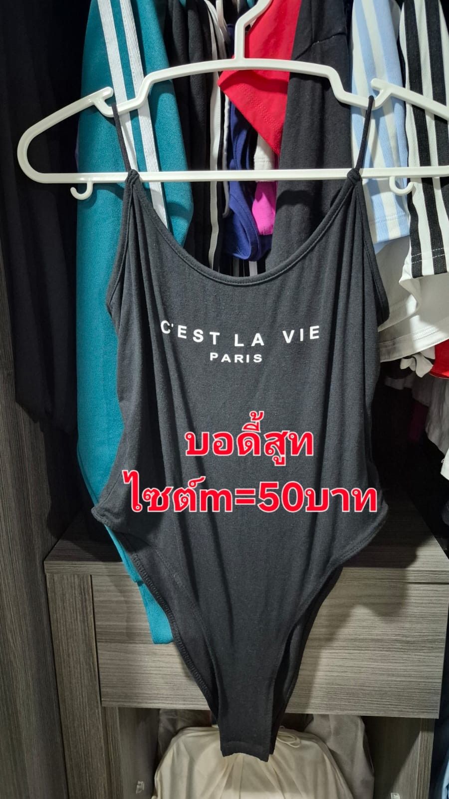 รูปภาพสินค้า