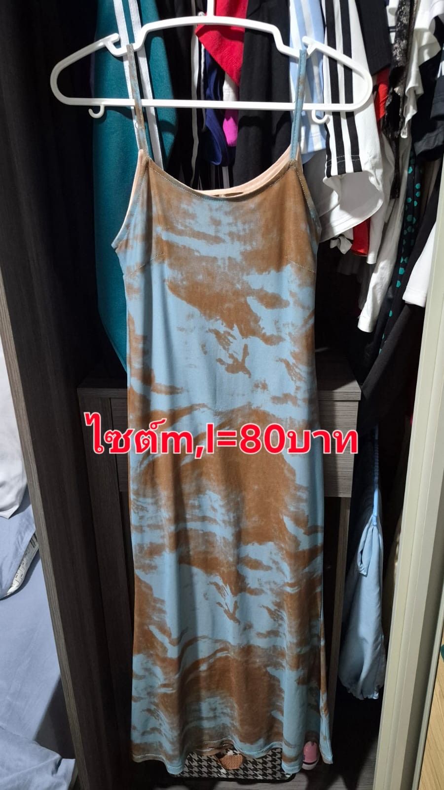 รูปภาพสินค้า