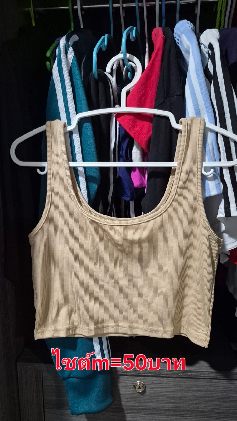 รูปภาพสินค้า