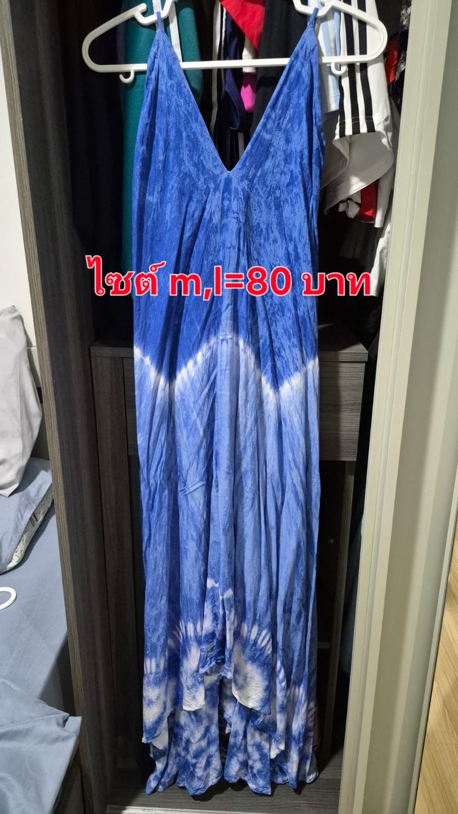 รูปภาพสินค้า