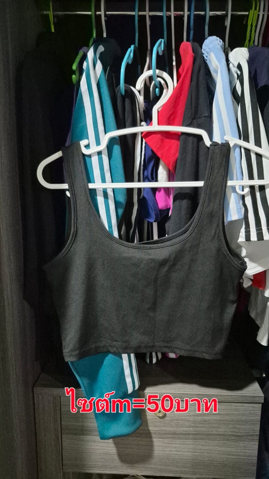 รูปภาพสินค้า