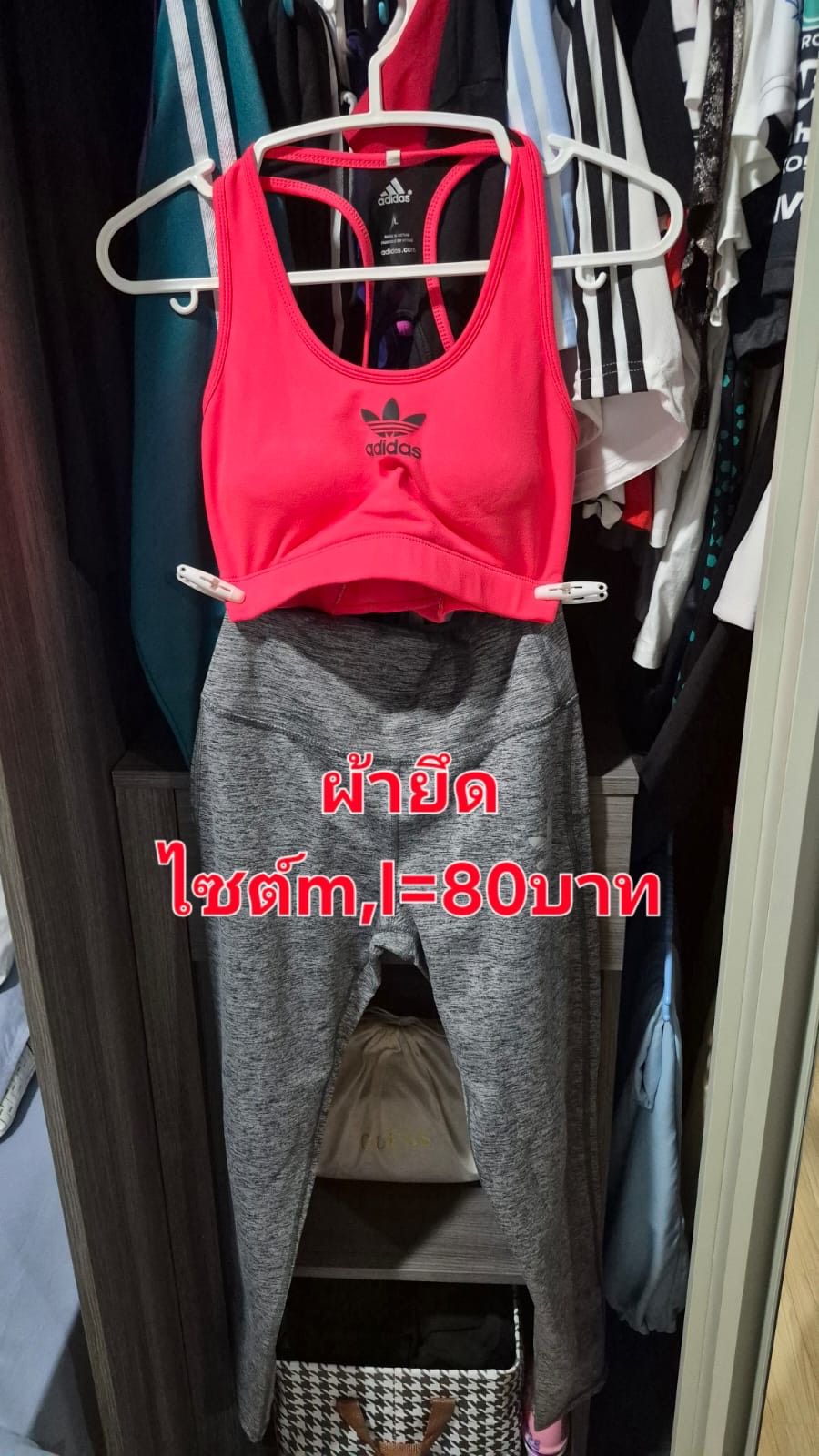 รูปภาพสินค้า