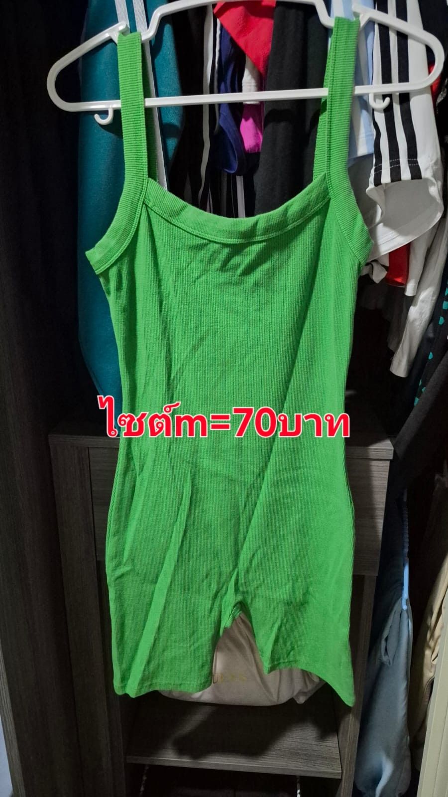 รูปภาพสินค้า