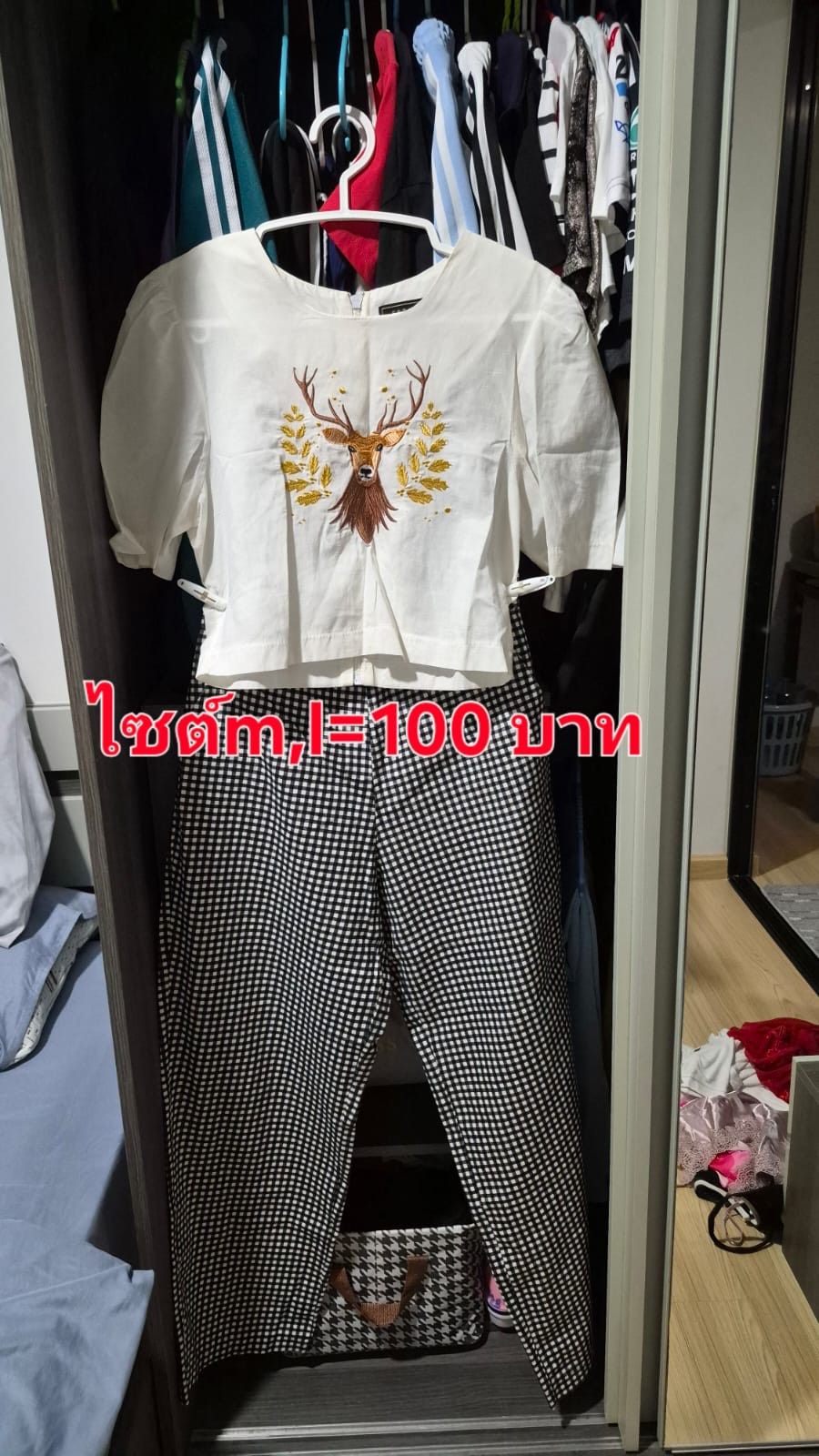 รูปภาพสินค้า