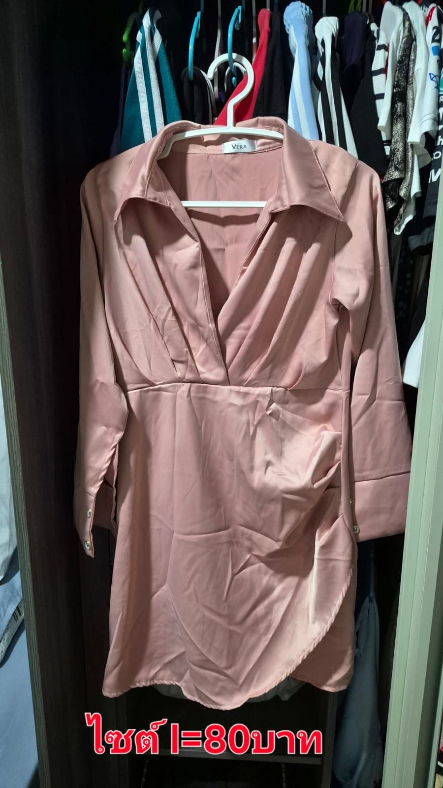 รูปภาพสินค้า