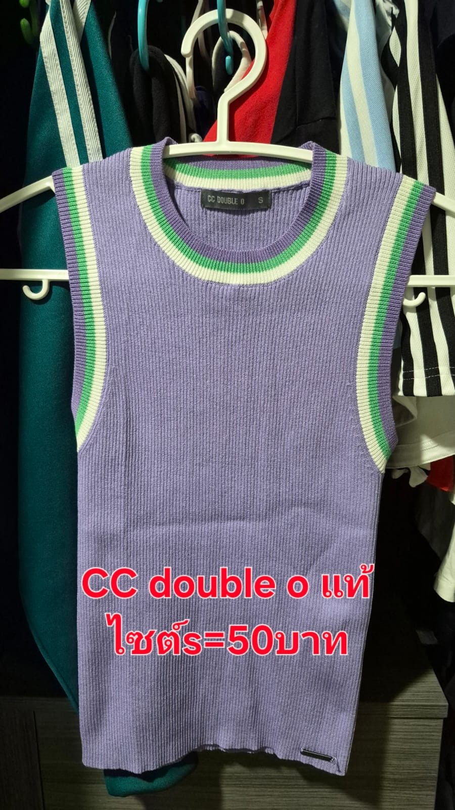 รูปภาพสินค้า