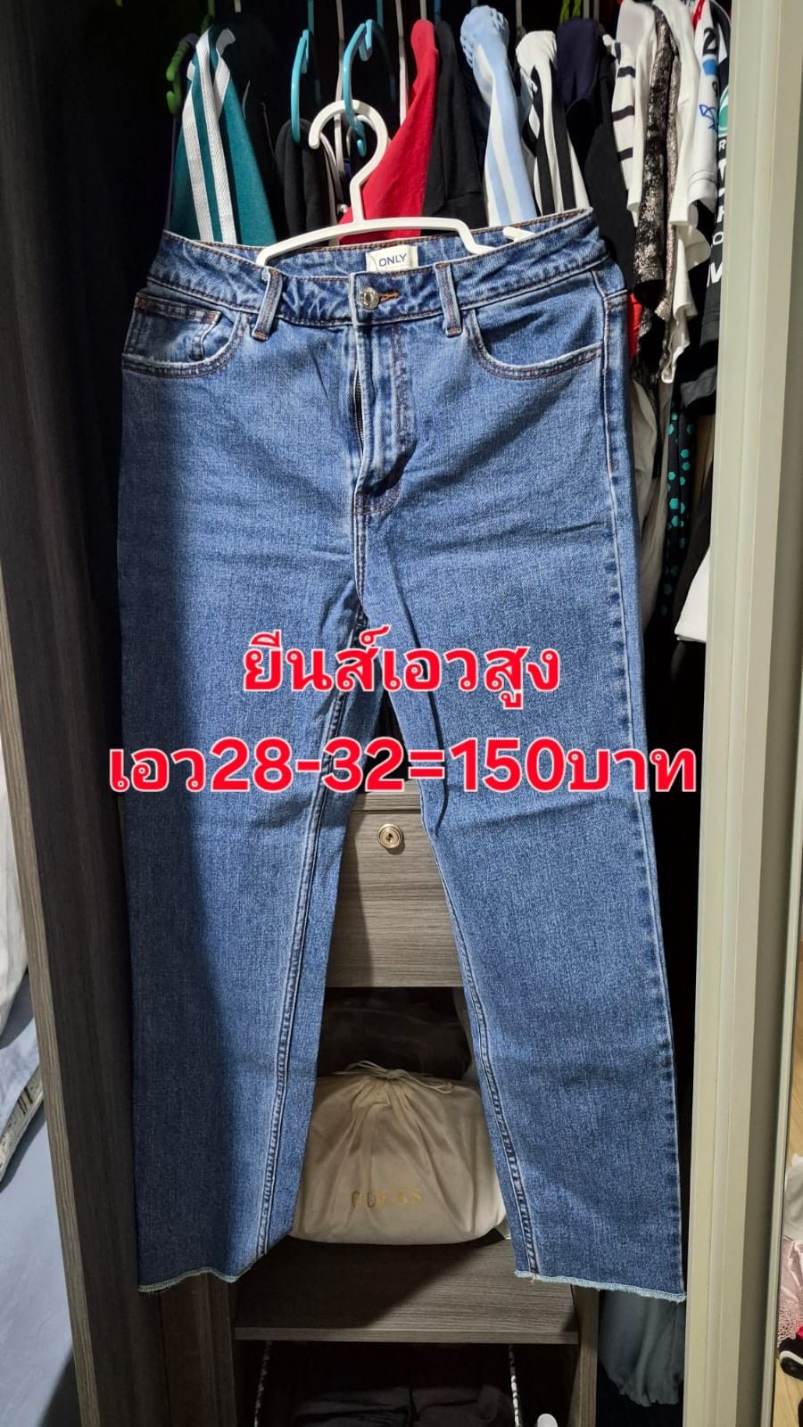 รูปภาพสินค้า