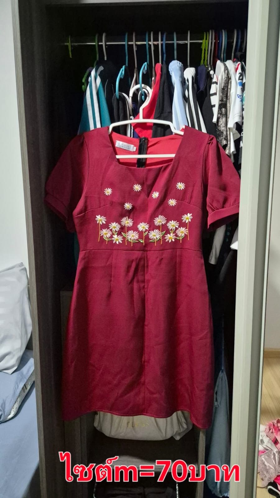 รูปภาพสินค้า