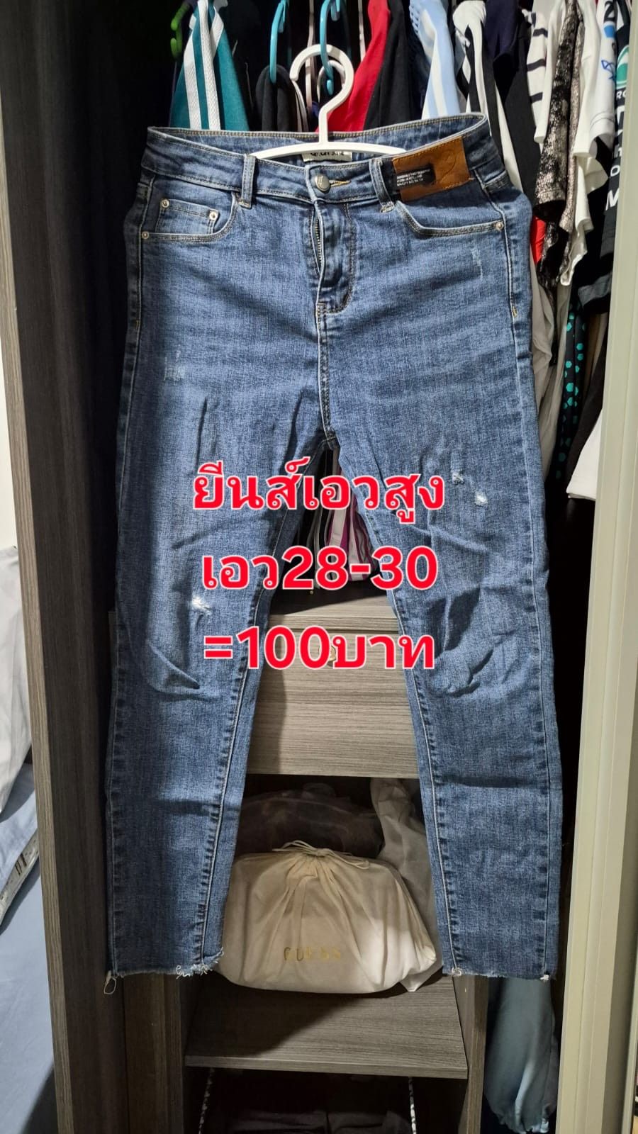 รูปภาพสินค้า